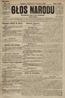Głos Narodu (wydanie poranne). 1916, nr 314