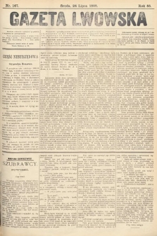 Gazeta Lwowska. 1895, nr 167