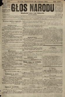 Głos Narodu (wydanie poranne). 1916, nr 319