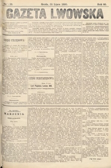 Gazeta Lwowska. 1895, nr 173