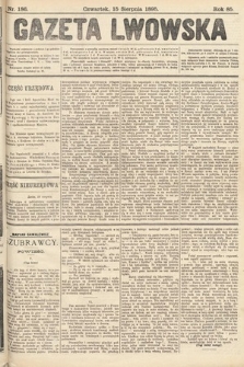 Gazeta Lwowska. 1895, nr 186