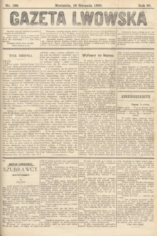Gazeta Lwowska. 1895, nr 188