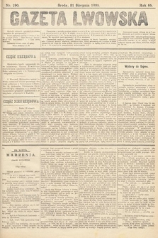 Gazeta Lwowska. 1895, nr 190