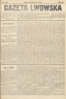 Gazeta Lwowska. 1895, nr 192