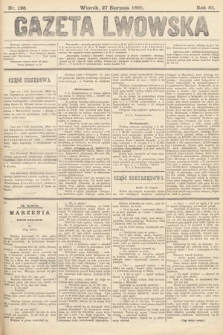 Gazeta Lwowska. 1895, nr 195