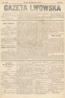 Gazeta Lwowska. 1895, nr 196