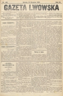 Gazeta Lwowska. 1895, nr 199