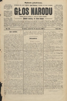 Głos Narodu : dziennik polityczny, założony w r. 1893 przez Józefa Rogosza (wydanie południowe). 1908, nr 25