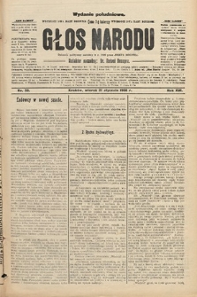 Głos Narodu : dziennik polityczny, założony w r. 1893 przez Józefa Rogosza (wydanie południowe). 1908, nr 33