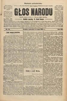 Głos Narodu : dziennik polityczny, założony w r. 1893 przez Józefa Rogosza (wydanie południowe). 1908, nr 73