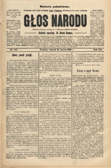 Głos Narodu : dziennik polityczny, założony w r. 1893 przez Józefa Rogosza (wydanie południowe). 1908, nr 141