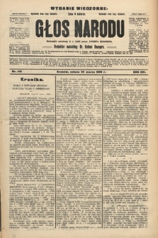 Głos Narodu : dziennik polityczny, założony w r. 1893 przez Józefa Rogosza (wydanie wieczorne). 1908, nr 146