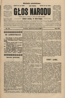 Głos Narodu : dziennik polityczny, założony w r. 1893 przez Józefa Rogosza (wydanie południowe). 1908, nr 151