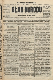 Głos Narodu : dziennik polityczny, założony w r. 1893 przez Józefa Rogosza (wydanie wieczorne). 1908, nr 160