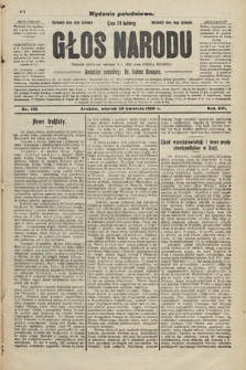 Głos Narodu : dziennik polityczny, założony w r. 1893 przez Józefa Rogosza (wydanie południowe). 1908, nr 196