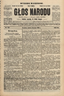 Głos Narodu : dziennik polityczny, założony w r. 1893 przez Józefa Rogosza (wydanie wieczorne). 1908, nr 225
