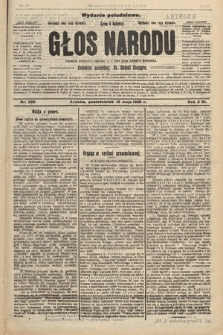 Głos Narodu : dziennik polityczny, założony w r. 1893 przez Józefa Rogosza (wydanie południowe). 1908, nr 228