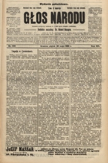 Głos Narodu : dziennik polityczny, założony w r. 1893 przez Józefa Rogosza (wydanie południowe). 1908, nr 246