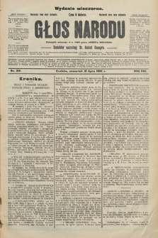 Głos Narodu : dziennik polityczny, założony w r. 1893 przez Józefa Rogosza (wydanie wieczorne). 1908, nr 319