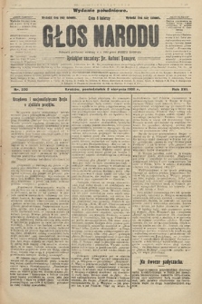 Głos Narodu : dziennik polityczny, założony w r. 1893 przez Józefa Rogosza (wydanie południowe). 1908, nr 350
