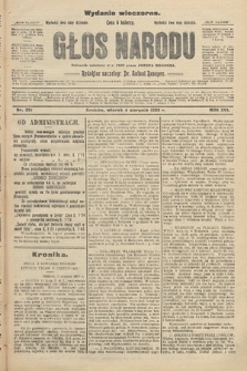 Głos Narodu : dziennik polityczny, założony w r. 1893 przez Józefa Rogosza (wydanie wieczorne). 1908, nr 351