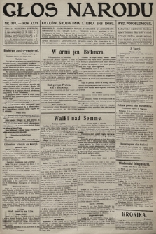 Głos Narodu (wydanie popołudniowe). 1916, nr 333