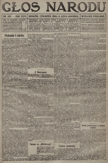Głos Narodu (wydanie poranne). 1916, nr 333