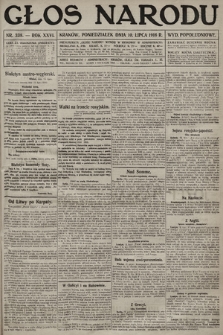 Głos Narodu (wydanie popołudniowe). 1916, nr 338