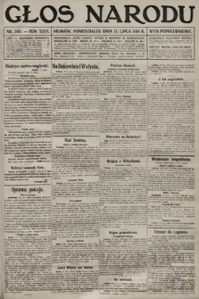 Głos Narodu (wydanie popołudniowe). 1916, nr 345