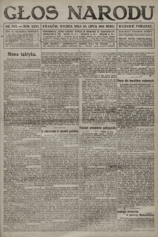 Głos Narodu (wydanie poranne). 1916, nr 345