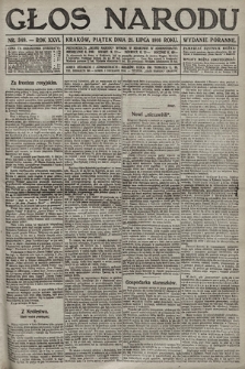 Głos Narodu (wydanie poranne). 1916, nr 349