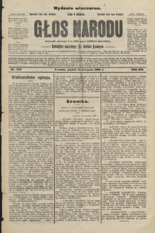 Głos Narodu : dziennik założony w r. 1893 przez Józefa Rogosza (wydanie wieczorne). 1908, nr 369