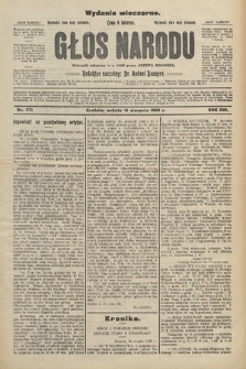 Głos Narodu : dziennik założony w r. 1893 przez Józefa Rogosza (wydanie wieczorne). 1908, nr 371