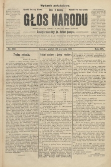 Głos Narodu : dziennik założony w r. 1893 przez Józefa Rogosza (wydanie południowe). 1908, nr 392