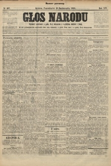 Głos Narodu. 1908, nr 467