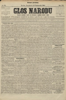 Głos Narodu. 1908, nr 474