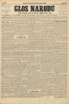 Głos Narodu. 1908, nr 477