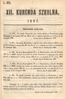 Kurenda Szkolna. 1867, kurenda 12