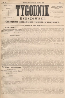 Tygodnik Rzeszowski : czasopismo ekonomiczno-rolniczo-przemysłowe. R. 1, 1883, nr 16