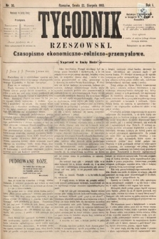 Tygodnik Rzeszowski : czasopismo ekonomiczno-rolniczo-przemysłowe. R. 1, 1883, nr 33