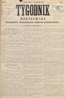 Tygodnik Rzeszowski : czasopismo ekonomiczno-rolniczo-przemysłowe. R. 1, 1883, nr 39