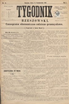 Tygodnik Rzeszowski : czasopismo ekonomiczno-rolniczo-przemysłowe. R. 1, 1883, nr 40