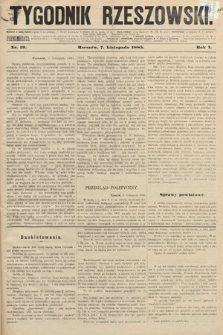 Tygodnik Rzeszowski. R. 1 [2], 1885, nr 19