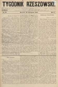 Tygodnik Rzeszowski. R. 1 [2], 1885, nr 21