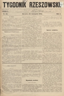 Tygodnik Rzeszowski. R. 1 [2], 1885, nr 22