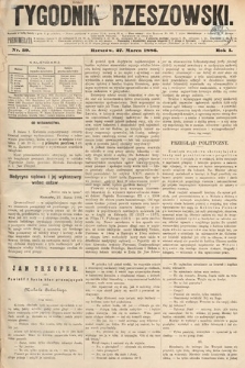 Tygodnik Rzeszowski. R. 1 [2], 1886, nr 39