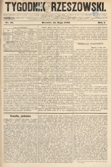 Tygodnik Rzeszowski. R. 1 [2], 1886, nr 46