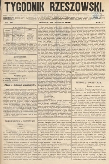 Tygodnik Rzeszowski. R. 1 [2], 1886, nr 52