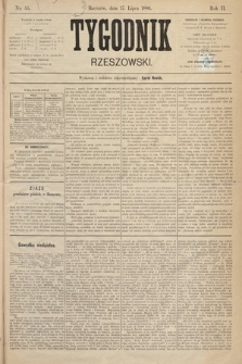 Tygodnik Rzeszowski. R. 1 [2], 1886, nr 55