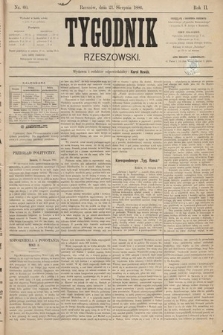 Tygodnik Rzeszowski. R. 1 [2], 1886, nr 60